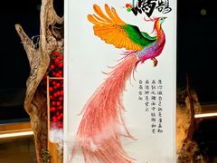 -海钓船(国际游艇汇店)