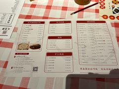 -文昌阁·长沙市井菜(美食地标店)