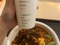-水平有限广西米粉·广西风味集(五道口店)