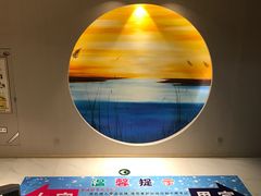 -巴斯漫温泉汗蒸馆(贡湖大道店)