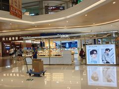 -天虹购物中心(深圳龙华店)