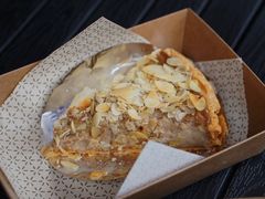 -Pie Bird(新闸路店)
