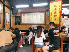 大堂-粗茶淡饭(东关街店)