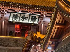 -天宁寺