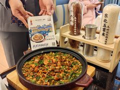 -品海楼·大连海胆锅贴馆(东港店)