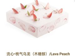 -积慕Cake(解放大道店)