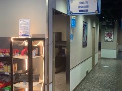 -网鱼电竞(广州百脑汇店)