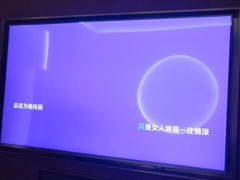 -臻品足道(佛祖岭店)
