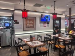 -和府捞面(曹路花园城店)