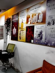 -斑小将品牌体验店