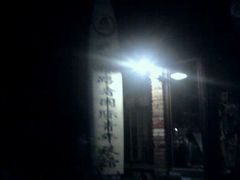 外景-武汉探路者国际青年旅舍