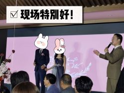 -浙江1+1主持人工作室