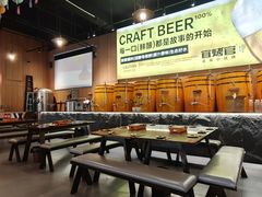 大堂-林二哥宜烤官·宜宾小烧烤