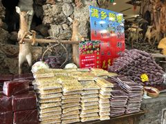 -乔家满族八大碗(流水沟店)