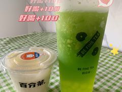-百分茶(苏州中心商场店)