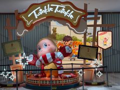 -泡泡玛特POPMART(武汉新天地南馆店)