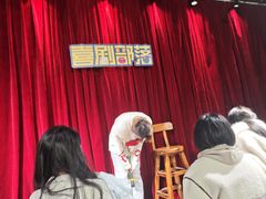 -喜剧部落脱口秀(三里屯店)
