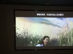 -上足·影院足道·SPA(红岭店)
