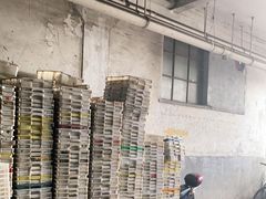 -东方国际水产中心