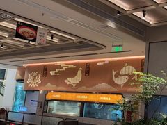 -谭厨中山传家菜.乳鸽.脆鲩鱼(华强北中航城店)