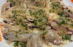 Guangdong-style Qingyuan White-Cut Chicken