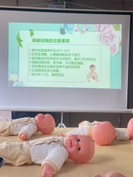 -爱贝蕊恩韩式月子会所(宝安店)