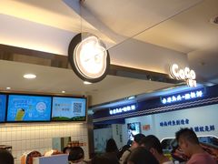 -CoCo都可(湖滨银泰店B区店)