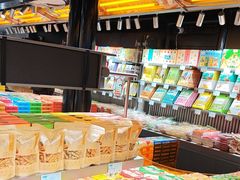 -乾芝斋·苏式糕点·碧螺春茶酥(平江路店)