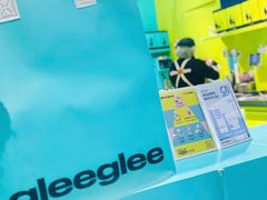 -gleeglee乐溢亦茶(合生汇店)