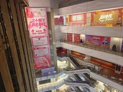 -SFC上影影城(新世界店)