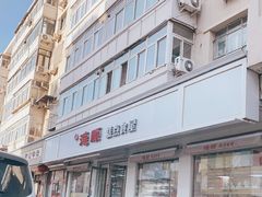 -爱德顺糕点食屋(利民道店)