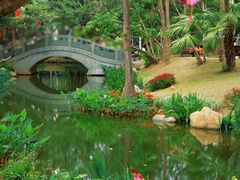 -人民公园(罗湖区)