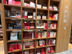 -百新书局(尚悦湾店)