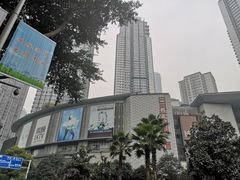 -日月光中心广场