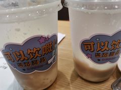 -满记甜品(友谊国贸城店)