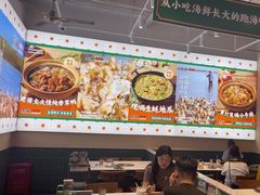 -虎婆冷饮店·海南特色炒冰(三亚湾店)