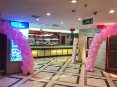 -东林海岸大酒店-餐饮部(黄海路店)