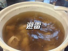 -横琴公社餐厅