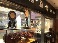 -上海新锦江大酒店