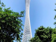 -赏点粤式点心(广州塔店)