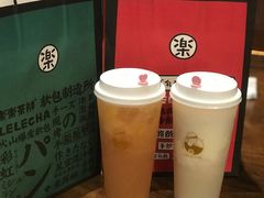 -LELECHA乐乐茶(上海五角场万达广场店)