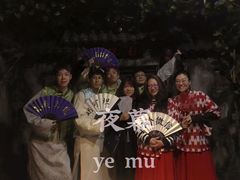 -夜幕浸入式超级密室(望京店)