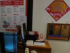 -感智盲人按摩·艾灸·肩颈SPA(岗厦店)