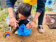 -伊顿幼儿园(济南大地锐城校区)