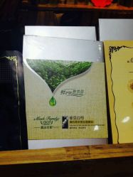 -膜法世家