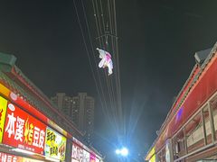 -塔湾兴顺国际观光夜市