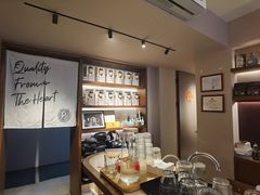 -Punchline Coffee&Roaster(同济大学店)