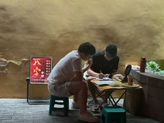 -鸣鹤古镇