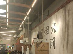 -破店肥哈·东北烧烤·夜宵(南山保利店)