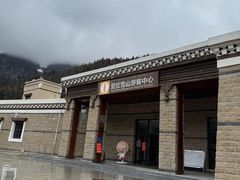 -亚拉雪山风景区